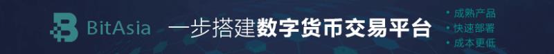 bitasia