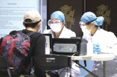 所有入境旅客都要填写入湘卡[潇湘晨报]
